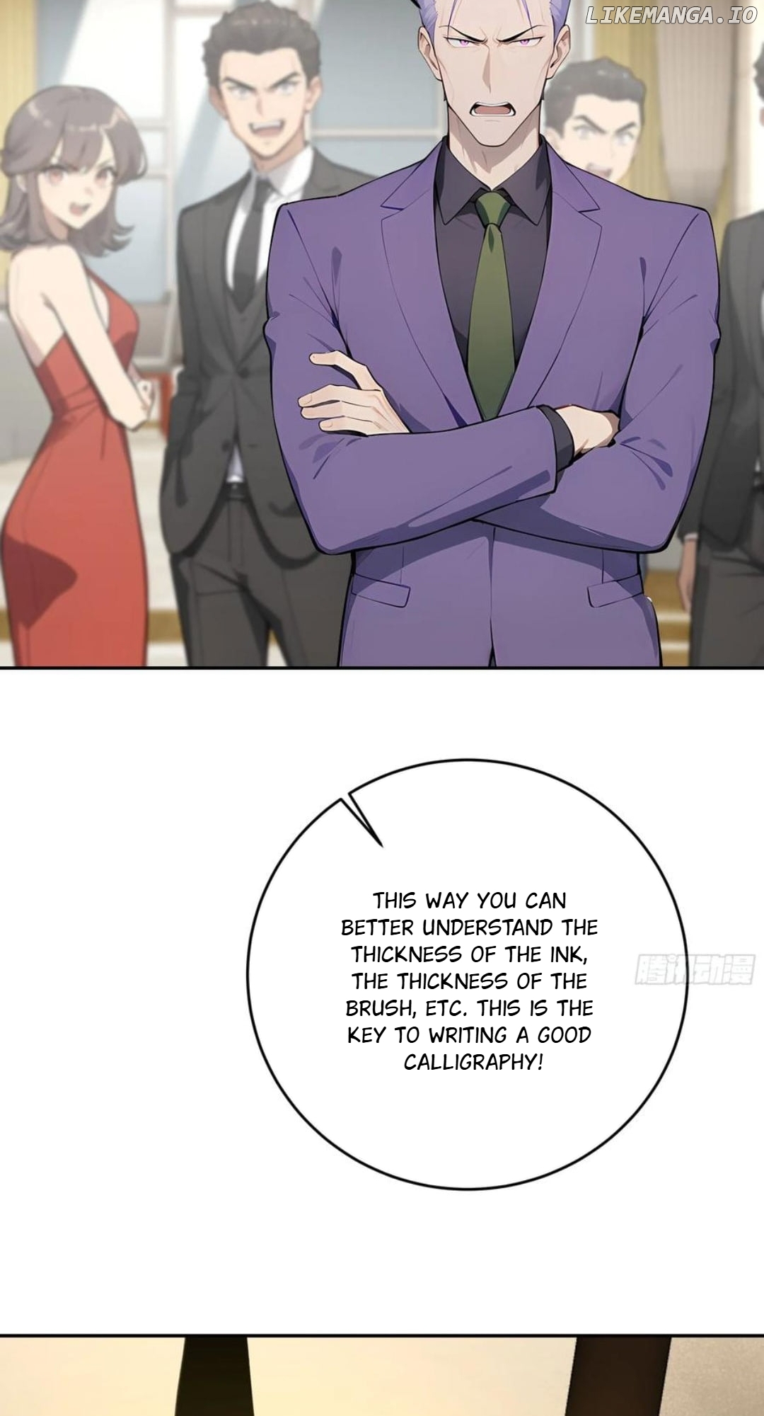 God of Learning Chapter 59 - page 69